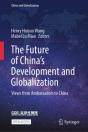 The Future Of Chinaâ€™S Development And Globalization - Preview