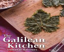 The Galilean Kitchen