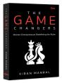 The Game Changers - Preview