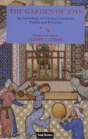 The Garden Of Joys - Preview