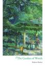 The Garden Of Words - Preview