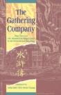 The Gathering Company - Preview