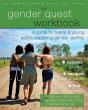 The Gender Quest Workbook - Preview
