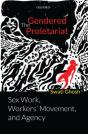 The Gendered Proletariat - Preview
