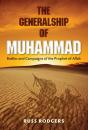 The Generalship Of Muhammad - Preview
