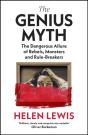 The Genius Myth - Preview