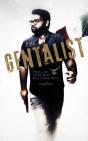 The Gentalist - Preview