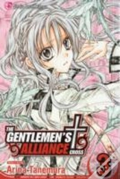 Capa do artigo The Gentlemen