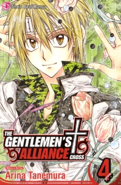 Capa do artigo The Gentlemen'S Alliance Â€ , Vol. 4