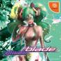 The Ghost Blade Dreamcast [JPN] - Preview