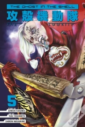 Capa do artigo The Ghost In The Shell: The Human Algorithm 5