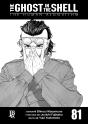 The Ghost In The Shell - The Human Algorithm Capítulo 081 - Preview