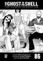 The Ghost In The Shell - The Human Algorithm Capítulo 086 - Preview
