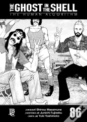 Capa do artigo The Ghost In The Shell - The Human Algorithm Capítulo 086