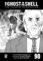 The Ghost In The Shell - The Human Algorithm Capítulo 090 - Preview