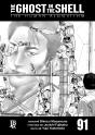 The Ghost In The Shell - The Human Algorithm Capítulo 091 - Preview