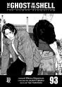 The Ghost In The Shell - The Human Algorithm Capítulo 093 - Preview