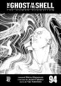 The Ghost In The Shell - The Human Algorithm Capítulo 094 - Preview