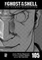 The Ghost In The Shell - The Human Algorithm Capítulo 105 - Preview