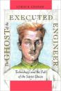 The Ghost Of The Executed Engineer - Preview