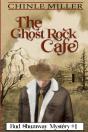 The Ghost Rock Cafe - Preview