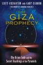 The Giza Prophecy - Preview