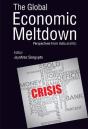 The Global Economic Meltdown - Preview