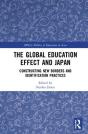The Global Education Effect And Japan - Preview