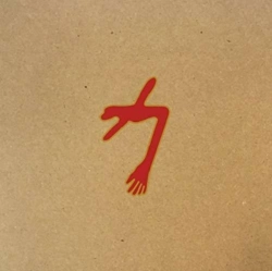Capa do artigo The Glowing Man - Vinil