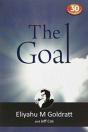 The Goal - Preview