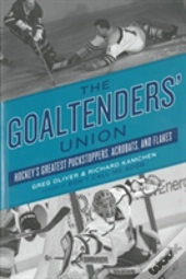 The Goaltenders' Union