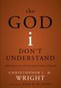 The God I Don'T Understand - Preview
