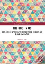 The God In Us