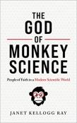The God Of Monkey Science