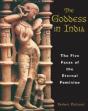 The Goddess In India - Preview