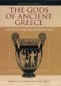 The Gods Of Ancient Greece - Preview