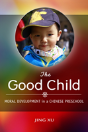 The Good Child - Preview