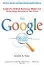 The Google Story - Preview