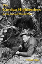 The Gordon Highlanders 1919-1945 - Preview