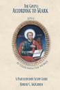 The Gospel According To Mark - Preview