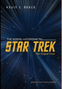 The Gospel According To Star Trek - Preview