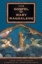 The Gospel Of Mary Magdalene - Preview
