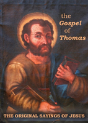 The Gospel Of Thomas - Preview