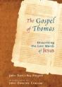 The Gospel Of Thomas - Preview