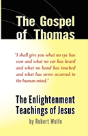 The Gospel Of Thomas - Preview