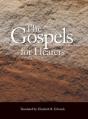 The Gospels For Hearers - Preview