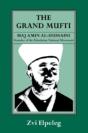 The Grand Mufti - Preview