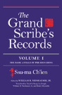 The Grand Scribe'S Records, Volume I - Preview