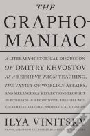 The Graphomaniac