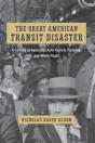 The Great American Transit Disaster - Preview